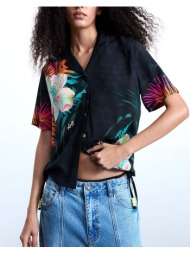 desigual ...