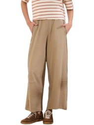 namaste παντελονι charles ss0126007-beige biege
