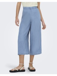 only onlcharis life long culotte pant cc wvn 15337936-dark blue denim denimblue