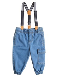 alouette παντελονι true blue 00212449-0023 denimblue