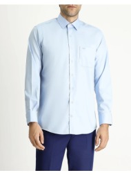 kigili long sleeve shirt kssz4be0dz004-pale blue lightblue