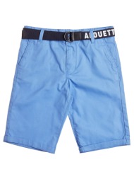 alouette bepmoyδα 00212443-0028 rafblue