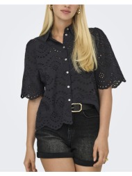 only onlvalais s/s shirt ...