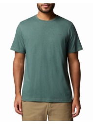 columbia ανδρική μπλούζα thistletown hills™ short sleeve ce33-1990751-397 darkgreen