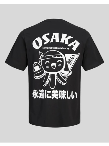 jack&jones jjosaka back print tee ss crew neck σε προσφορά