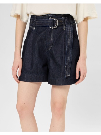 boss c_cargo short ppb 10276977 01 50552465-401 σε προσφορά