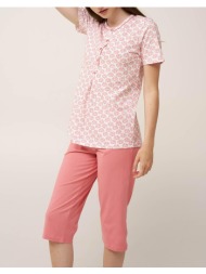 vamp πυζαμα 24327-306 pink