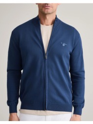 navy&green πλεκτη ζακετα φερμουαρ 24ar.999/gz.6-md blue blue