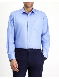 kigili long sleeve shirt ...
