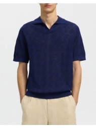 selected slharco ss knit ...