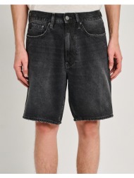 staff hector man short ...