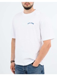 pepe jeans drop 2b ...