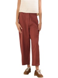 namaste παντελονι riven ss0126006-henna firebrick