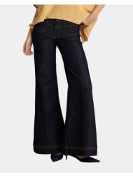 attrattivo παντελονι 9922938-mple denimdarkblue