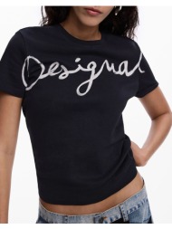 desigual ts_florencia μπλουζα γυναικειο 26swtk07-2000 black