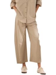 namaste παντελονι umbra ss0126017-beige biege