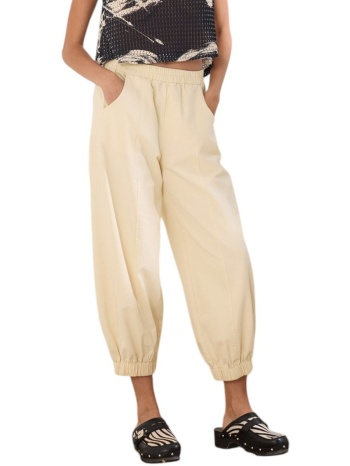 namaste παντελονι felix ss0126026-cream biege
