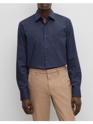 boss h-joe-kent-c1-214 10219212 01 50473265-404-404 darkblue