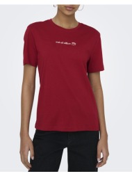only onlmilena s/s t-shirt box sud jrs 15368653-red dahliaofficeclouddancer red