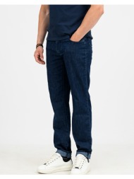 brax five pocket, stretch denim 81-7148-12 denimdarkblue