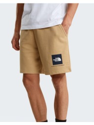 the north face m box nse lt rg nf0a8gq8-nflk5 biege