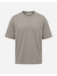 brokers ανδρικο t-shirt 26017216752-62 khaki