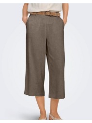 only onlsiesta hw lin bl clean culot pnt noos 15367418-walnut darkbrown