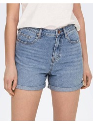 only onlphine dnm shorts noos 15196224-light blue denim denimlightblue