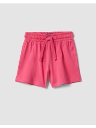 ovs short solid jersey 2659897-pink flambe fuchsia