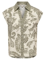 only onlmisa leya s/l ...