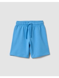 ovs short 2613910-silver lake blue lightblue
