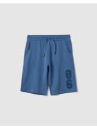 ovs short ft mod b print 2613487-blue horizon blue