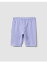ovs short above knee bio 2691808-sweet lavender lilac