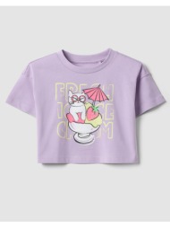 ovs t-shirt 4/5 col ...