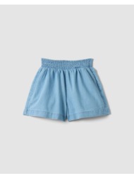 ovs short lt denim smoke wb 2681336-medium blue denimblue