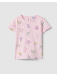ovs tsh aop 4/5 colors bio 2617151-cherry blossom pink