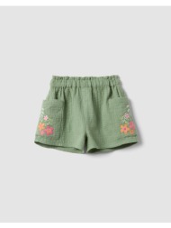 ovs embro flowers shr 2694714-basil green