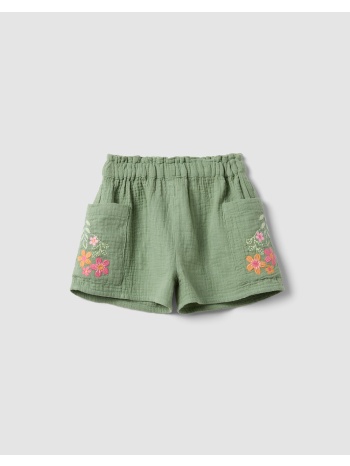 ovs embro flowers shr 2694714-basil green