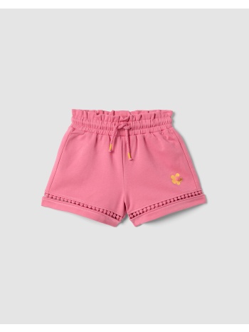 ovs f.terry short 2693790-chateau rose pink