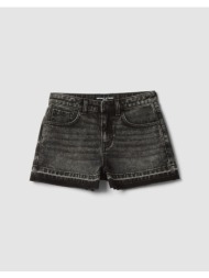 ovs frayed hem denim 2657074-dark grey darkgray