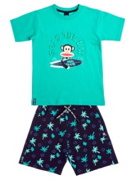 alouette σετ paul frank 00370787-0099 mixed