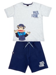 alouette σετ paul frank 00370782-0232 gray