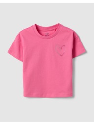 ovs tsh w/studs 2579514-pink power pink