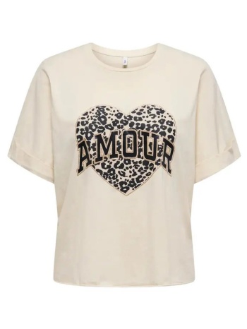 only onllucy s/s animal top box cc cs jrs σε προσφορά