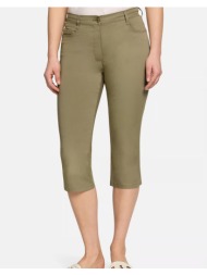 betty barclay pants ...
