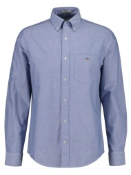gant υποκαμισο μμ reg oxford shirt. 3g3000200-436 denimblue