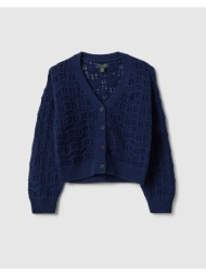 ovs fancy knit cardigan 2554248-naval academy navyblue