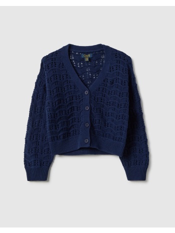 ovs fancy knit cardigan 2554248-naval academy navyblue σε προσφορά