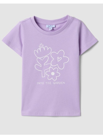 ovs tsh mod a 4 color print 2682195-purple rose lilac
