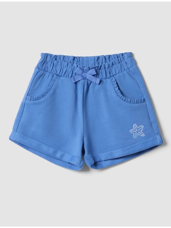ovs f.terry stretch 2691692-blue yonder blue
